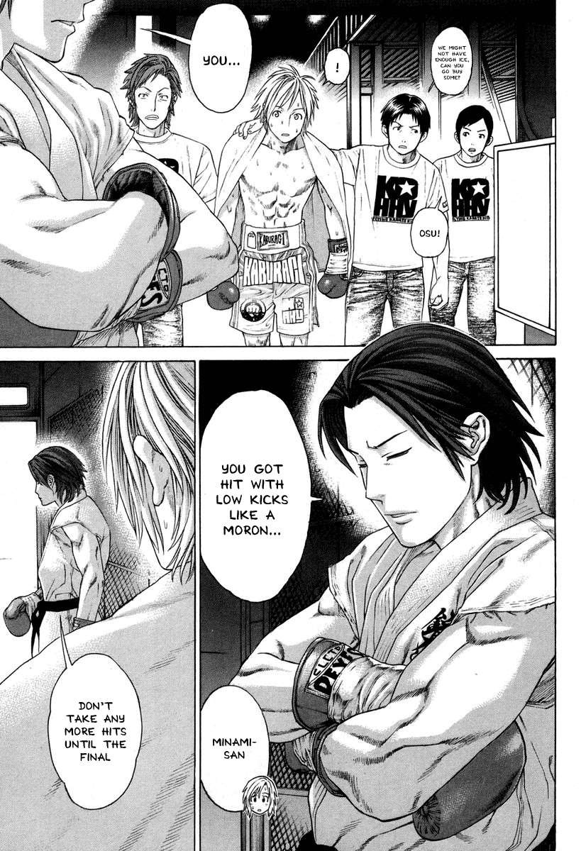 Karate Shoukoushi Kohinata Minoru Chapter 322 18